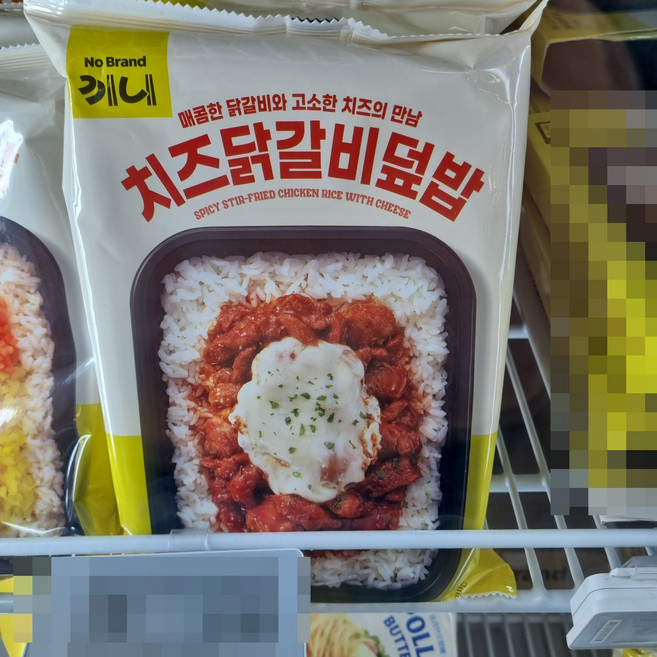 노브랜드 끼니 치즈 닭갈비 덮밥 냉동, 4개, 280g
