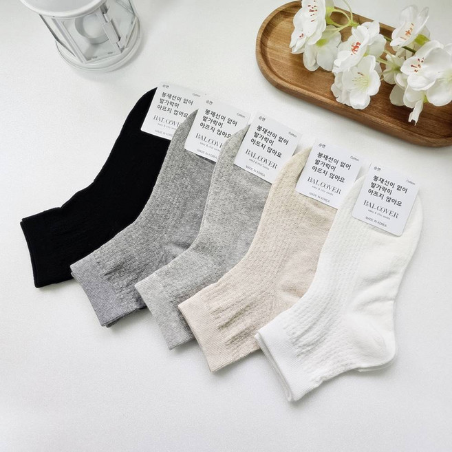 봉제선 없는 양말 5족세트 국산 여성 무봉제 시스루 메쉬 양말