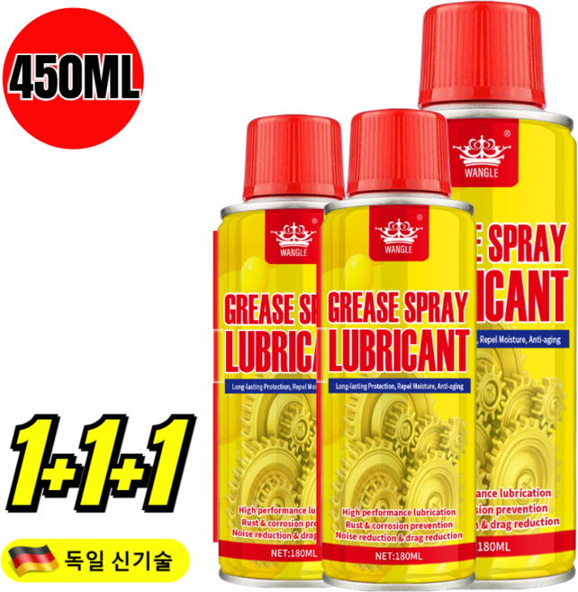 (1/2/3pcs)독일 최초 녹 제거 클리닝 스프레이 초강력 녹 제거제 스프레이 스텐녹제거 스프레이 자동차 녹제거 스프레이 녹제거제 및 윤황제, 1pcs