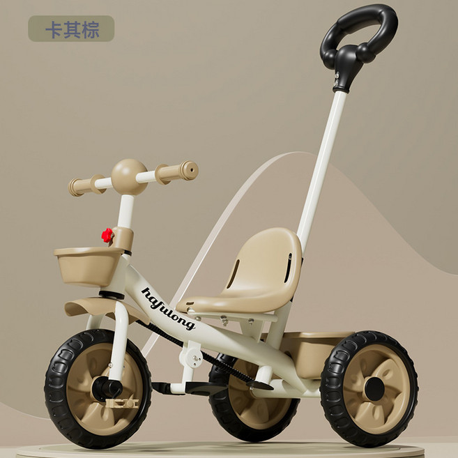 DIU 兒童三輪車2-3-5歲嬰兒腳踏車男女寶寶可騎行手推三輪車, 1個, 推把款卡其棕:如圖