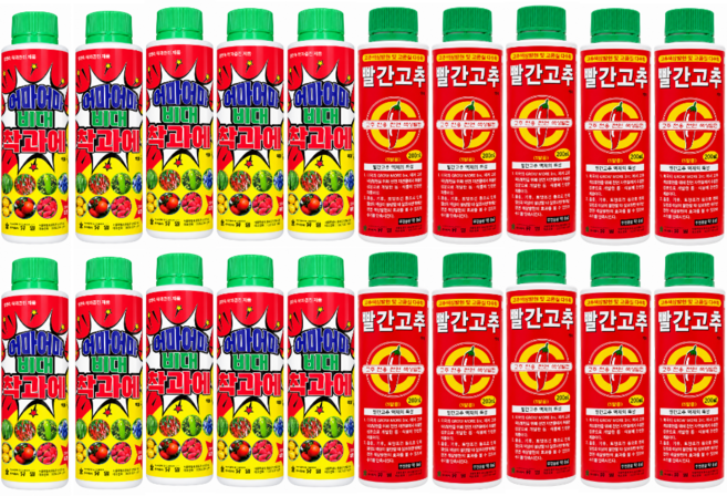 빨간고추 어마어마비대착과에 세트 착색제 색깔 비대 연속 착과 고추 영양제, 10세트, 200ml