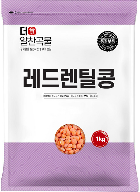수입산 레드렌틸콩 렌즈콩, 1kg, 1개
