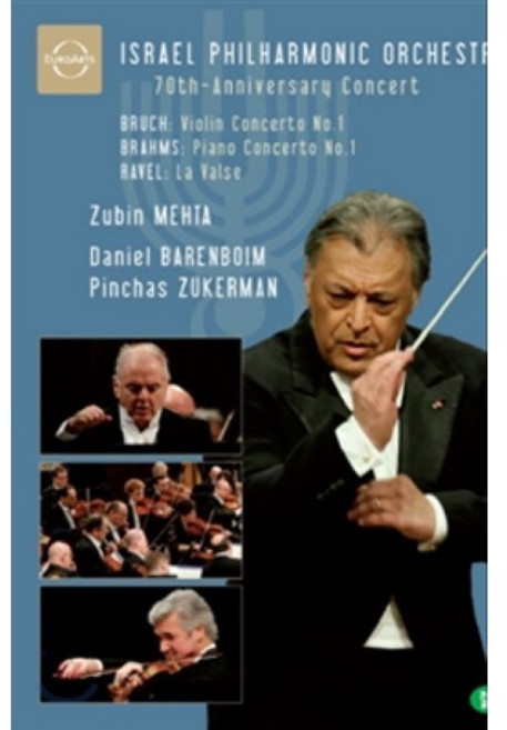 [DVD] Zubin Mehta 이스라엘 필하모닉 오케스트라 70주년 기념공연 (Israel Philharmonic Orchestra 70th Anniver...
