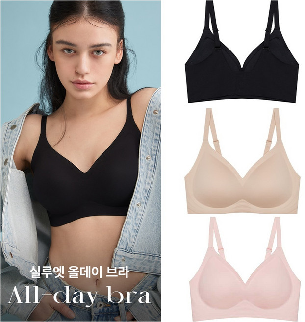 에블린[매쉬형]쿨 심리스브라렛 EBBRF2306M/4color