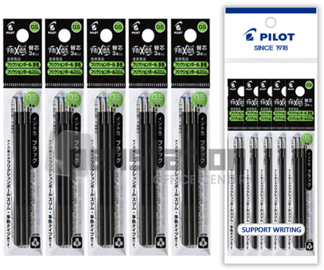 파이롯트 프릭션 지워지는 멀티 볼펜 0.5mm 리필심 세트, 0.5mm 흑색(3본입) 5개