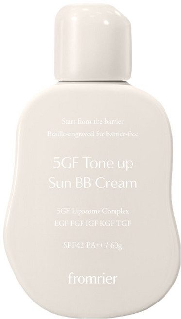 프롬리에 5GF 톤업 선 비비크림 파데프리 모공비비, 아이보리, 4개