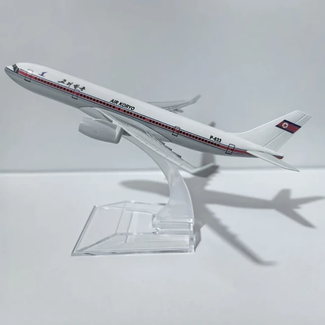 제이슨 투투 16cm 공기 북한 버스 A330 비행기 모델 다이캐스트 금속 1/400 스케일 KORYO