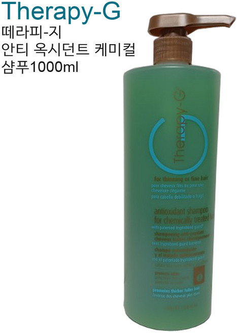 떼라피지 안티 옥시던트 케미컬 샴푸1000ml(미국정품), 1L, 1개
