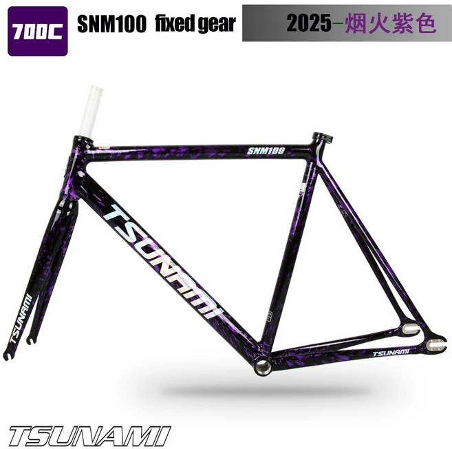 쓰나미 프레임 SNM100 알루미늄 레드와인 픽시 카멜레온 단품, I. 불꽃놀이 보라색 S 사이즈 49CM