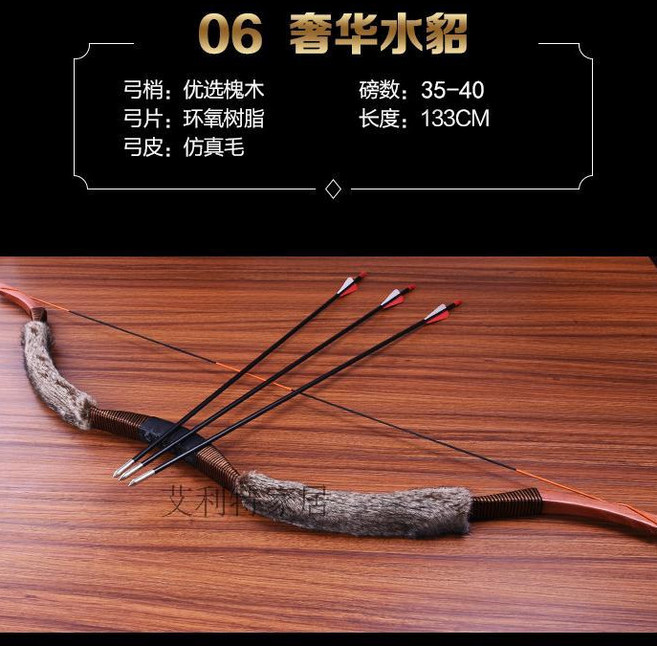 哆哆購 反曲弓 戶外射箭 狩獵成人弓箭 運動箭管 D82N, 1個, 奢華灰毛款 10支箭,護指+弓袋