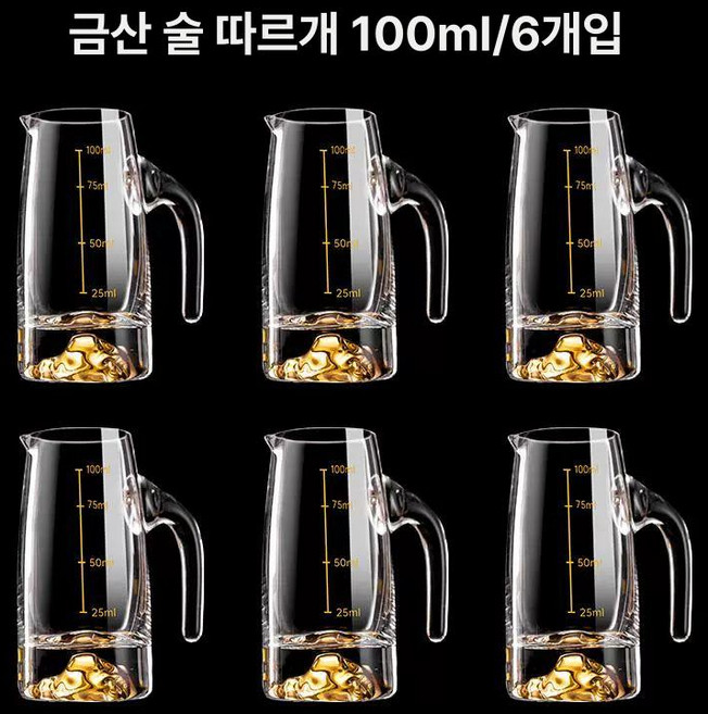 마오타이 수정방술잔세트 술잔 100ml 바이주 제이스튜, 1개, 100ml 금산 분주기x6