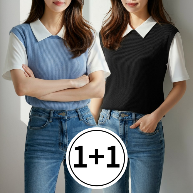 르블링 시원한 쿨링 레이어드 반팔 카라 티셔츠 2종세트