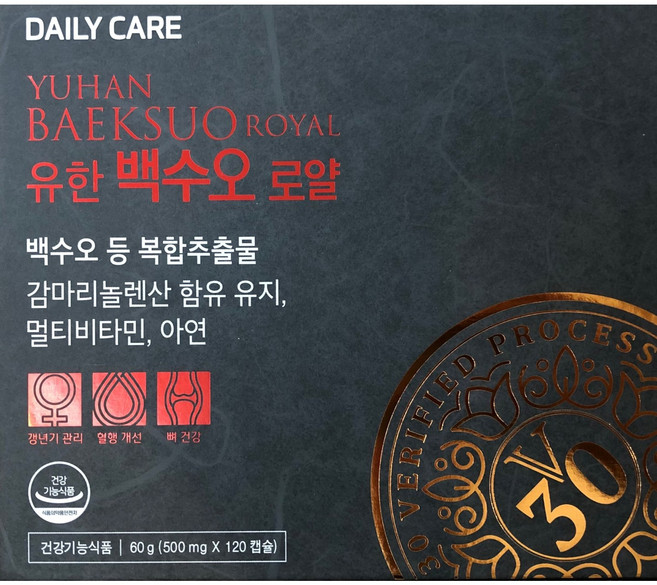 유한양행 데일리케어 백수오 로얄 120캡슐, 1개, 120정