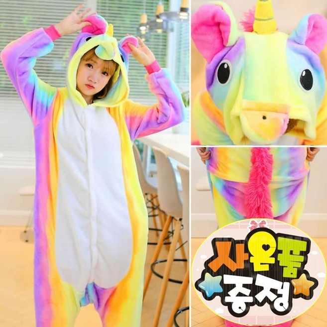 유니엔젤 레인보우 유니콘 동물잠옷 + 야광봉