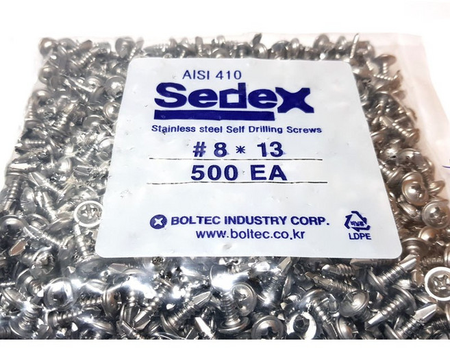 피스몰 스텐 와샤머리 직결피스 #8-13mm [500개] 나사, 500개