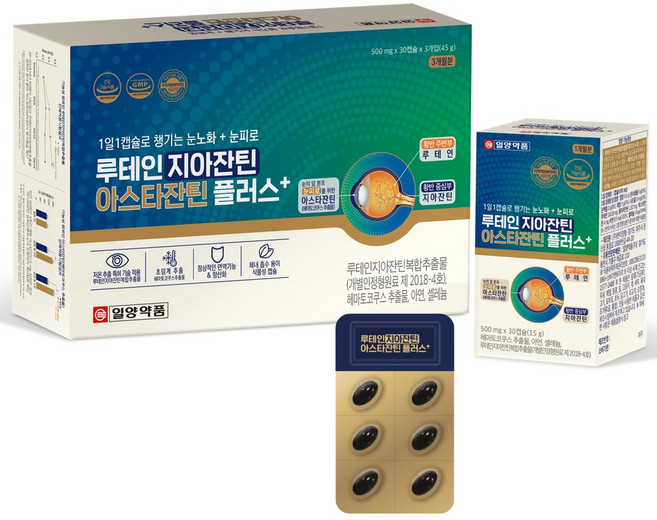일양약품 루테인 지아잔틴 아스타잔틴 플러스 90캡슐 - 눈노화 눈피로 항산화 면역기능, 90정, 1박스