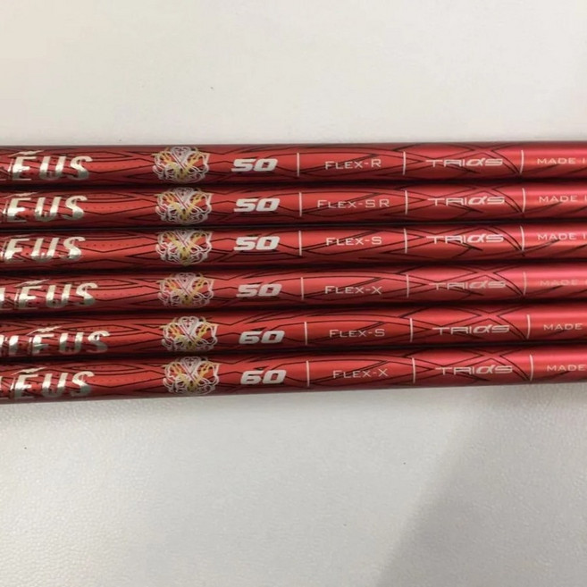 드라이버샤프트 가성비좋은 피팅용품 부드러운 타격감 샤프트, 야마하, 레드 50S