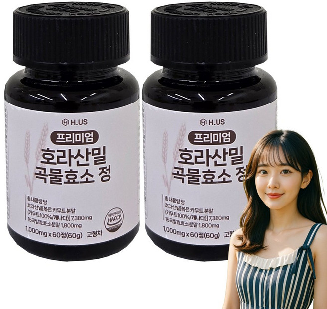 제이엔엠 카무트 효소 100%식약청인증 프리미엄 캐나다산 호라산밀, 2개, 60정