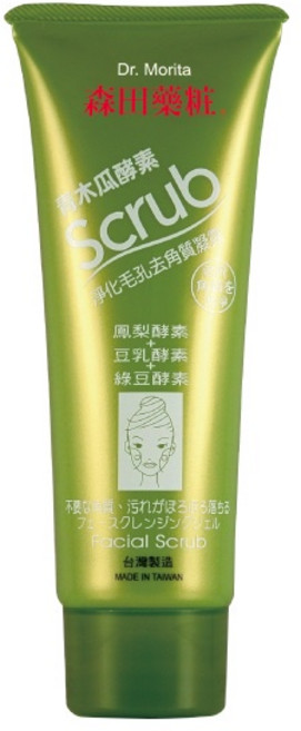 森田藥粧 青木瓜酵素淨化毛孔去角質凝露, 1個