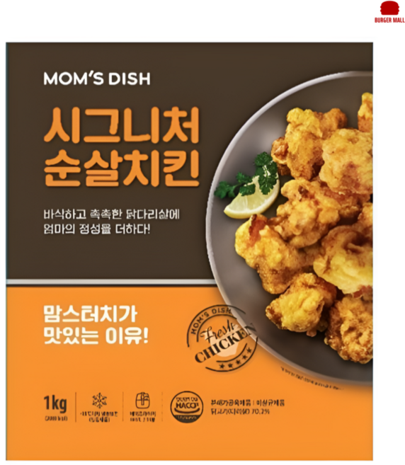 9위 - 맘스터치 시그니처 순살치킨 1kg, 10개