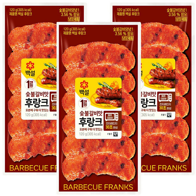 백설 숯불갈비후랑크 후랑크소시지, 3개, 120g