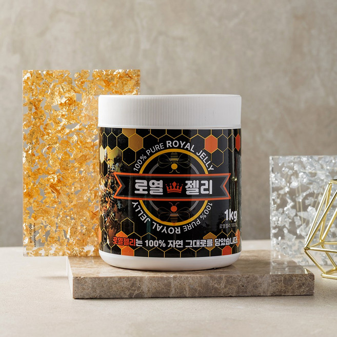 호아비 100% 생로얄젤리 로얄젤리 1kg 로열젤리 1000g, 1개