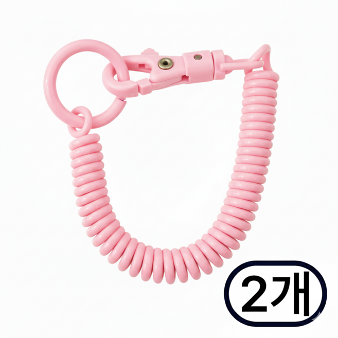 오셀르 이중고리 스프링 스트랩, 2개, 분홍색