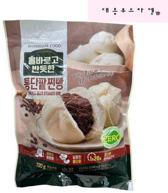 올바르고 반듯한 통단팥 찐빵 90g 신세계푸드 찐빵, 1개, 720g