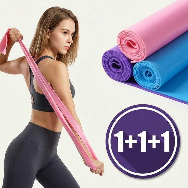 플로요가 요가밴드 스트레칭밴드 어깨 스트레칭 필라테스 홈트 고탄력, 1개