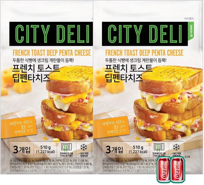 삼립 NEW 프렌치토스트 딥펜타 치즈2개 +코카콜라2개 증정 간편카페디저트, 510g, 2개