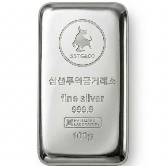 한국 포나인 진공 순은 실버바 100g 999.9 투자용 즉시배송