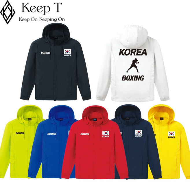 코리아 복싱 국가대표 바람막이