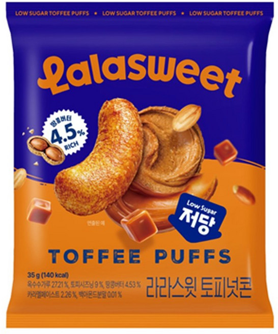 라라스윗 저당 토피넛콘, 35g, 7개