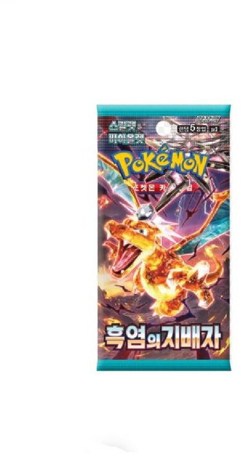 포켓몬카드 흑염의지배자 5팩, 1개, 정품