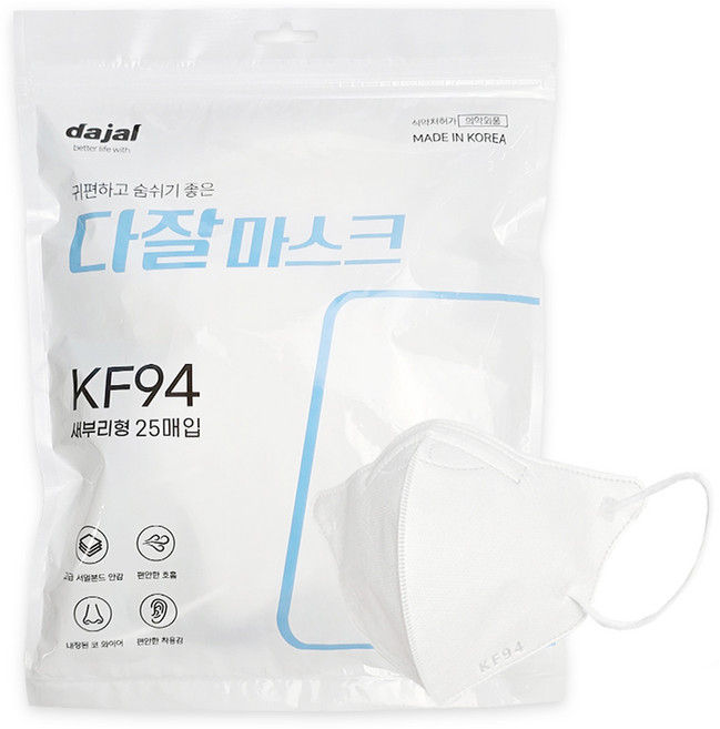 다잘 국산 KF94 새부리형 숨쉬기편한 귀편한 마스크 대형, 100개입, 1개, 화이트