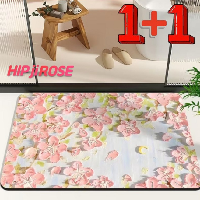 히트잇 1+1 해바라기 빨아쓰는 규조토 발매트 모던 욕실 화장실 미끄럼방지 매트, 벗꽃 2개