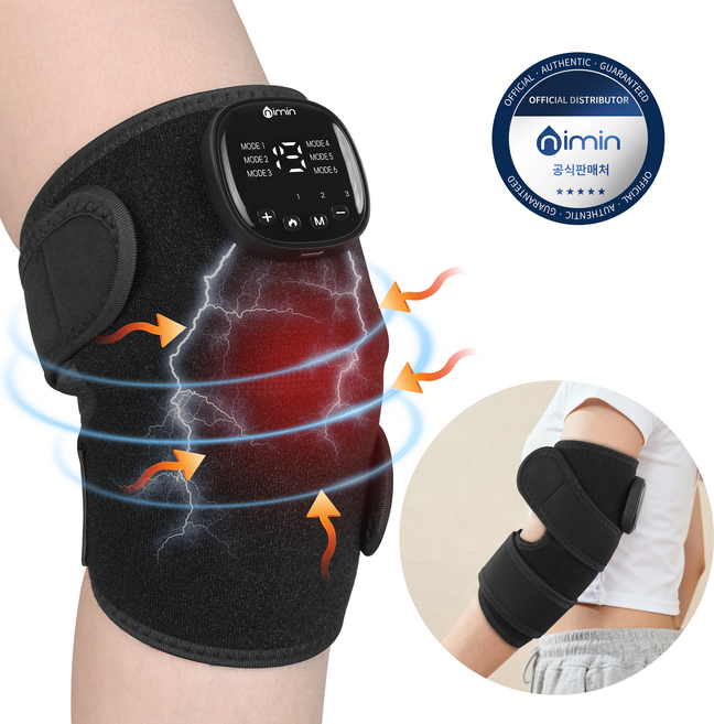 nimin 저주파 무릎 마사지기 EMS 팔꿈치 안마기 온열 찜질기 무선 휴대용 무릎보호대, 블랙