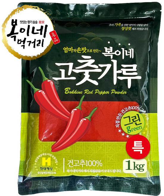 복이네먹거리 중국산고춧가루 보통맛 떡볶이/소스용(특) 1kg, 1개