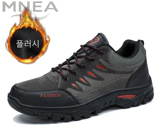 MNEA남성 겨울 아웃도어 워킹화 보온 방한 캠핑 운동화