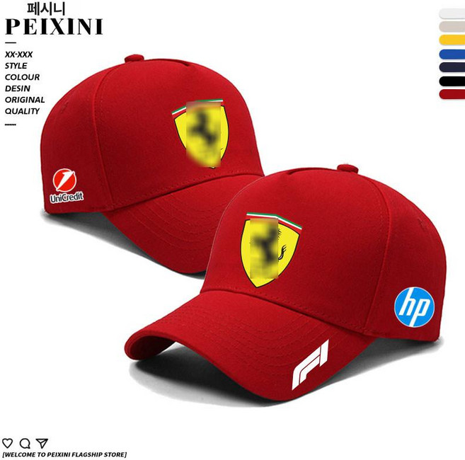 SF F1 레이싱카 레클라일 헬멧 야구모자, 1개, L. 레드 2025 페라리 기본