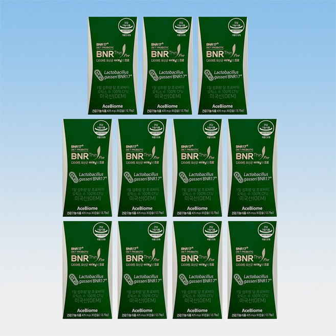 BNR17 비에날씬 프로 다이어트 유산균 425mg X 30캡슐 11박스 11개월분, 30정