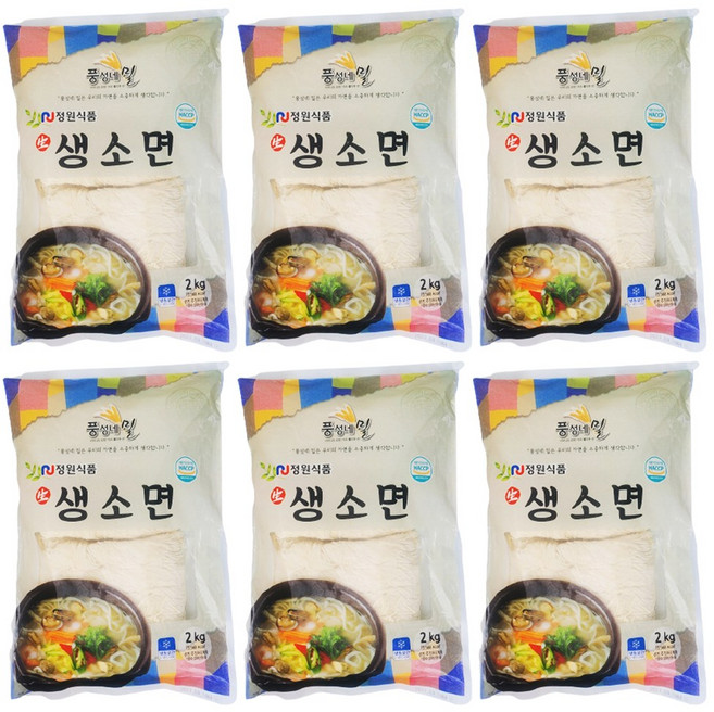 생소면 2kg (200g x 60개/60인분) 잔치국수 소면 일본식라멘 생면 업소용 대용량, 6개