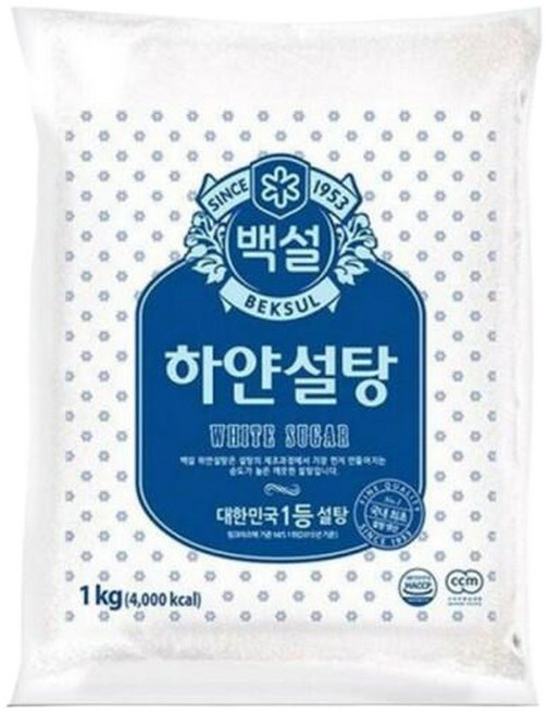 백설 하얀설탕 1kg 업소용 대용량 기본 조미료 베이킹 제과제빵 음식점 필수 기본 식자재, 1개