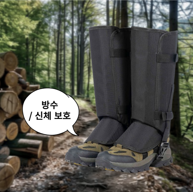 고트 등산용 옥스포드 스패츠 심마니 각반, 블랙