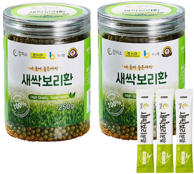 1+1 참미소 새싹보리환 250g 국산 국내산 무농약 간편 - 소비기한 2026년 8월, 2개