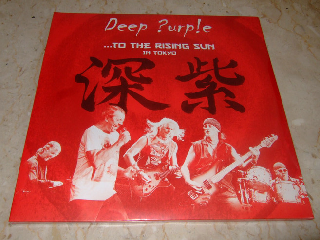 (수입 LP) DEEP PURPLE to the Rising Sun In Tokyo LIVE / new sealed 3 LPs ear music, (수입 LP) DEEP PURPLE to the Ris