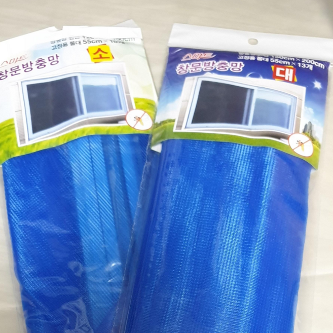 모기장 스마트 창문방충망세트 (대 소) 통풍 총총망 쫄대 탈부착 셀프교체 해충퇴치, 1개