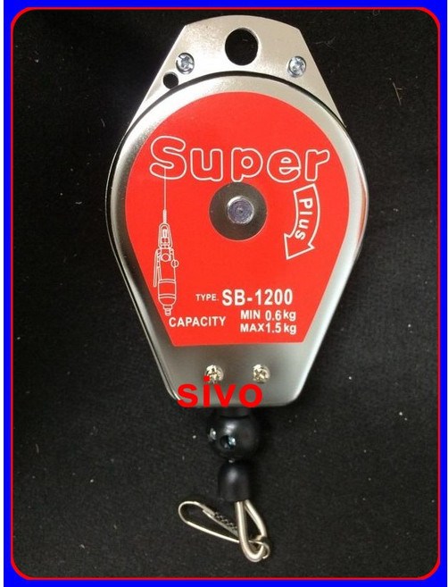 Super 彈簧吊車 SB-1200 載重0.6-1.5kg, 1個
