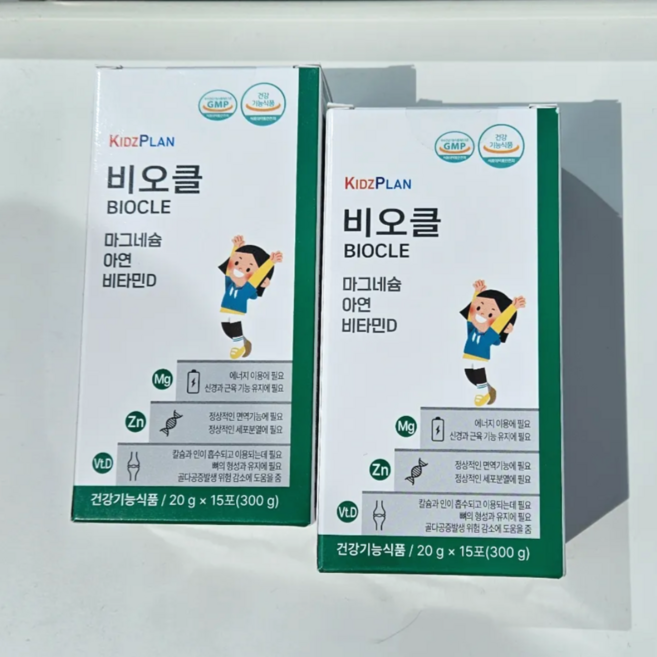 BIOCLE 비오클 15포 X 2 마그네슘 아연 비타민D, 15회분, 2개