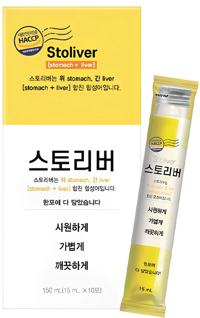 천연 과즙 함유 스토리버 건강음료 주스, 15ml, 10개 - 쿠팡